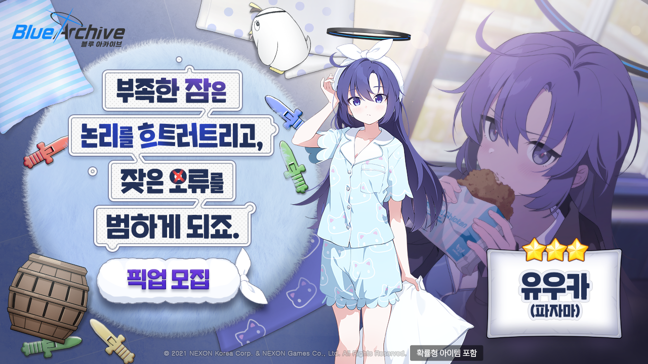 da04c2b82a5e21c8b6463824c15e565a_1749539243_1424.png