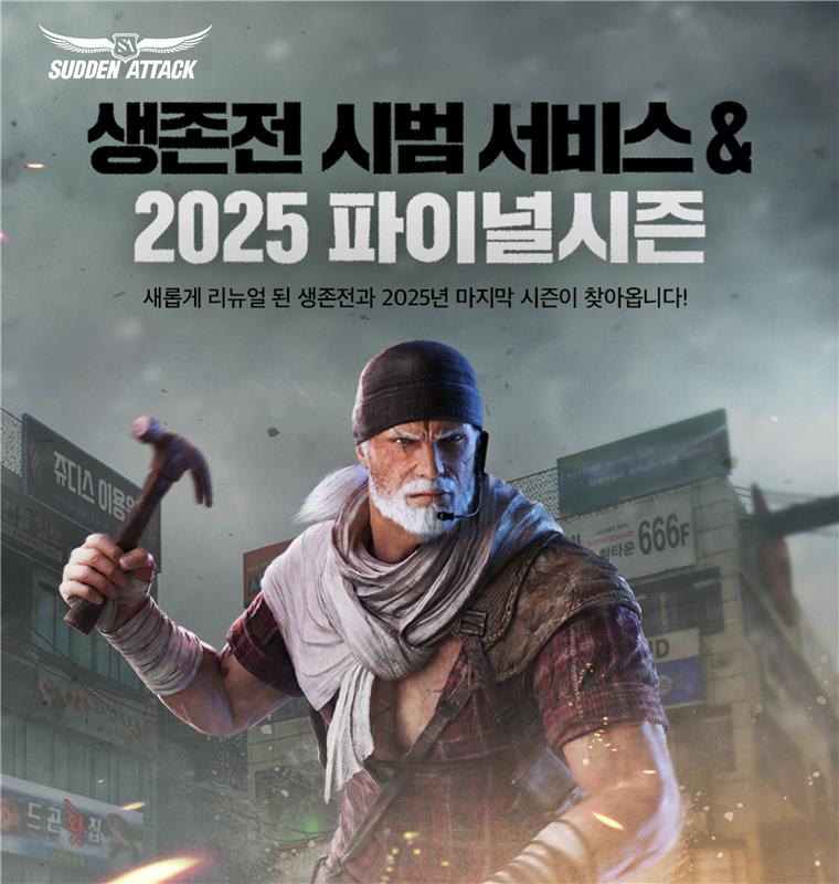 612a827ebd08ec5c29fea2e29d1b1603_1765420703_4448.jpg 612a827ebd08ec5c29fea2e29d1b1603_1765420703_4448.jpg